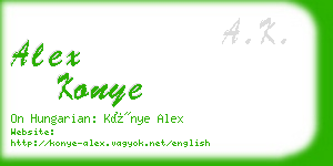 alex konye business card